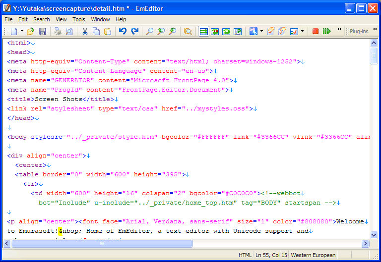 EmEditor Screenshot